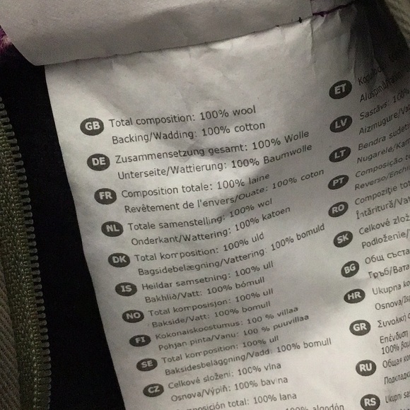 NWT IKEA Bokarv Turkish kilim wool cushion cover 20”x20” - Picture 7 of 8